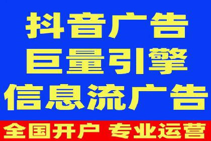 SEM竞价托管服务成功案例分享